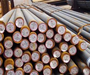 優質鋼材 優質鋼材